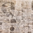 Декупажная карта "Старая газета" плотность  45г/м2  формат А4 2519211 - Фото 3
