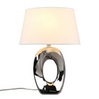 Настольная лампа Littigheddu E27 60Вт - Фото 1