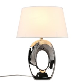 Настольная лампа Littigheddu E27 60Вт