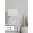 Настольная лампа Padola E27 60Вт - Фото 3