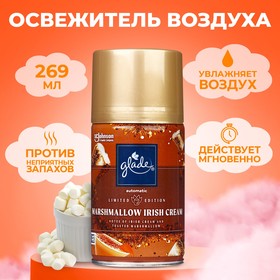 Glade Automatic сменный блок Irish Cream, 269мл 10136676