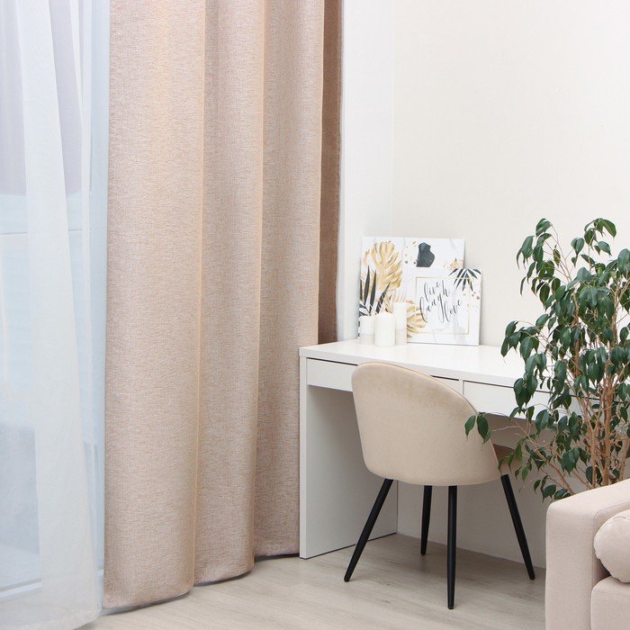 Штора портьерная Этель Natural 250*265 см, цв.бежевый, рогожка/блэкаут, пл. 275 г/м2 - Фото 1