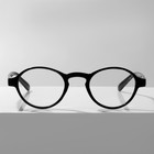 Готовые очки GA0185 (Цвет: C2 чёрный; диоптрия: +1 ;тонировка: Нет) - Фото 3
