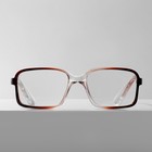Готовые очки GA0145 (Цвет: C1 коричневый; диоптрия: +4,5;тонировка: Нет) - Фото 3