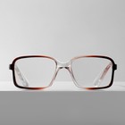 Готовые очки GA0145 (Цвет: C1 коричневый; диоптрия: +4,5;тонировка: Нет) 10229433 - фото 14269895