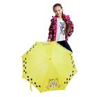 Зонт детский п/авт R-43,5 см 8 спиц П/Э "Котэ", со свистком - Фото 2