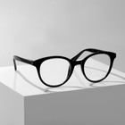 Готовые очки GA0309 (Цвет: С1 черный; диоптрия: -2;тонировка: Нет)
