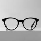 Готовые очки GA0309 (Цвет: С1 чёрный; диоптрия: -3,5 ;тонировка: Нет) - Фото 3