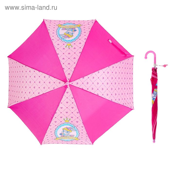 Зонт детский полуавтоматический "Зайка-принцесса", r=43,5см, со свистком, цвет розовый - Фото 1