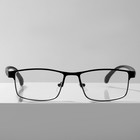 Готовые очки GA0325 (Цвет: C3 черный; диоптрия: +2,5;тонировка: Нет) - фото 23459562