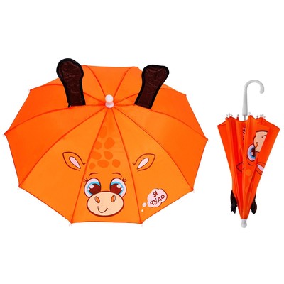 Зонт детский мех R-25 см 10 спиц П/Э с ушками "Жирафик"