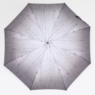Зонт механический «Капли дождя», 4 сложения, 8 спиц, R = 48 см, цвет МИКС - Фото 7