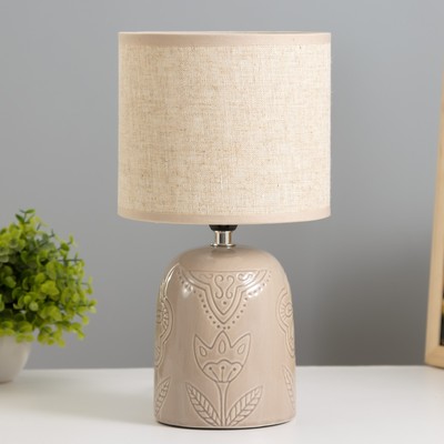 Настольная лампа «Монако» Е14 40 Вт бежевый 16×16×29 см RISALUX