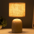 Настольная лампа «Монако» Е14 40 Вт бежевый 16×16×29 см RISALUX - Фото 2