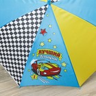 Зонт детский п/авт R-43,5 см 8 спиц П/Э "Лучший гонщик", со свистком - Фото 2