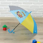 Зонт детский п/авт R-43,5 см 8 спиц П/Э "Лучший гонщик", со свистком - Фото 3