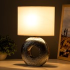 Настольная лампа "Палермо" Е14 40Вт серебро 20х10х29,5 см RISALUX - Фото 2