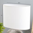 Настольная лампа "Палермо" Е14 40Вт серебро 20х10х29,5 см RISALUX - Фото 3