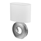 Настольная лампа "Палермо" Е14 40Вт серебро 20х10х29,5 см RISALUX - Фото 7