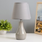 Настольная лампа "Реймс" Е14 40Вт серый 17х17х32 см RISALUX - фото 320819141