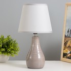 Настольная лампа "Реймс" Е14 40Вт светло-серый 17х17х32 см RISALUX - фото 8443834