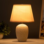 Настольная лампа "Пина" Е14 40Вт 17,5х17,5х26 см RISALUX - Фото 2