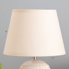 Настольная лампа "Пина" Е14 40Вт 17,5х17,5х26 см RISALUX - Фото 4