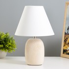 Настольная лампа "Лоренза" Е14 40Вт белый 20х20х28,5 см RISALUX - фото 320819183