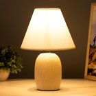 Настольная лампа "Лоренза" Е14 40Вт белый 20х20х28,5 см RISALUX - фото 23437632