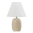 Настольная лампа "Лоренза" Е14 40Вт белый 20х20х28,5 см RISALUX - фото 23437636