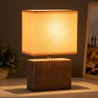 Настольная лампа «Норма» Е14 40 Вт кофе 17.5×10.5×28.5 см RISALUX - Фото 2