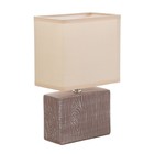 Настольная лампа «Норма» Е14 40 Вт кофе 17.5×10.5×28.5 см RISALUX - Фото 8