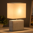 Настольная лампа «Норма» Е14 40 Вт белый 17.5×10.5×28.5 см RISALUX - Фото 2