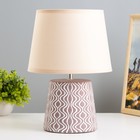 Настольная лампа «Маура» Е14 40 Вт кофе 23×23×33 см RISALUX - Фото 1