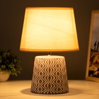 Настольная лампа «Маура» Е14 40 Вт кофе 23×23×33 см RISALUX - Фото 2