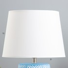 Настольная лампа «Маура» Е14 40 Вт голубой 23×23×33 см RISALUX - Фото 3