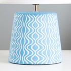 Настольная лампа «Маура» Е14 40 Вт голубой 23×23×33 см RISALUX - Фото 4