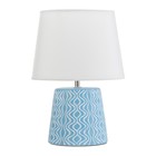Настольная лампа «Маура» Е14 40 Вт голубой 23×23×33 см RISALUX - Фото 6