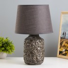 Настольная лампа "Череп" Е14 40Вт серый 23х23х34,5 см RISALUX - фото 320819217