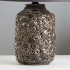 Настольная лампа «Череп» Е14 40 Вт серый 23×23×34.5 см RISALUX - Фото 4