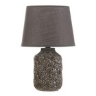 Настольная лампа «Череп» Е14 40 Вт серый 23×23×34.5 см RISALUX - Фото 6