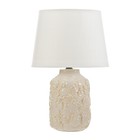 Настольная лампа «Череп» Е14 40 Вт 23×23×34.5 см RISALUX - Фото 6