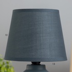 Настольная лампа «Асель» Е14 40 Вт зелёный 14×14×24 см RISALUX - фото 27108081