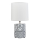 Настольная лампа «Агата» Е14 40 Вт серый 16×16×31 см RISALUX - Фото 9