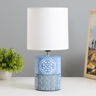Настольная лампа "Агата" Е14 40Вт голубой 16х16х31 см RISALUX - фото 3389843