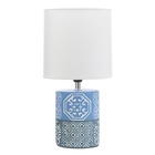 Настольная лампа «Агата» Е14 40 Вт голубой 16×16×31 см RISALUX - Фото 9