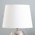 Настольная лампа «Беата» Е14 40 Вт серебро 21×21×32 см RISALUX - Фото 3