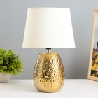Настольная лампа "Беата" Е14 40Вт золото 21х21х32 см RISALUX - фото 8443946