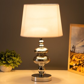 Настольная лампа «Флавия» Е27 40 Вт хром 25×25×44 см RISALUX