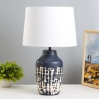 Настольная лампа «Асфея» Е27 40 Вт бело -синий 28×28×45.5 см RISALUX - Фото 1